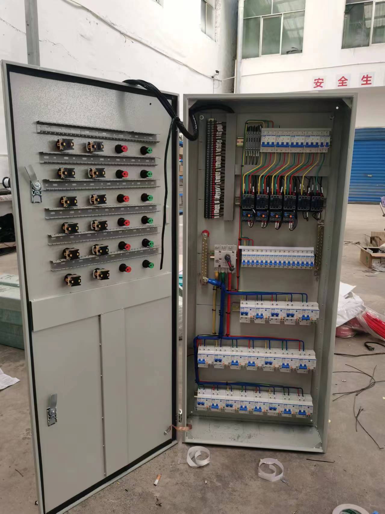 電源帶控制箱